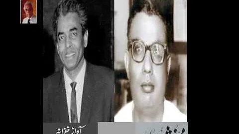 A dialogue b/w  Ibrahim Jalees &  Ibne Insha - Exc...
