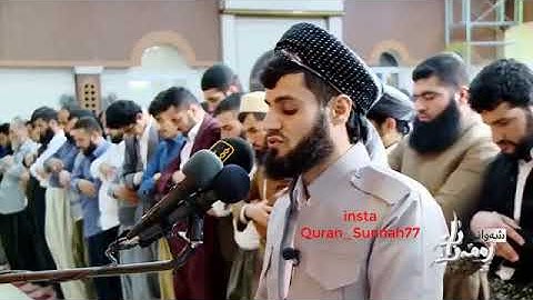 تحبير عجيب لاخر سورة الفرقان رعد محمد الكردي...وعباد الرحمن_HD