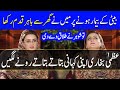 Politician Azma Bukhari opens up about her Divorce & Heartless Husband | Celeb City | SC2G