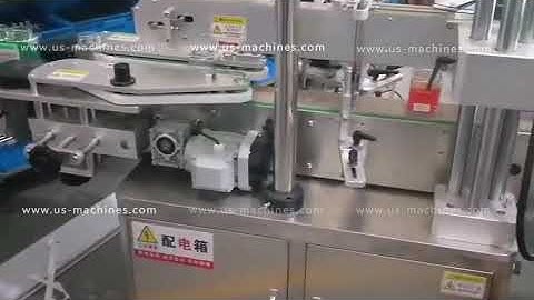 Automatic one stick square bottle full wrap labeling machine testing video