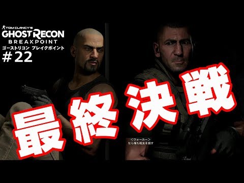 22【チェックメイト】初見ソロ難易度エクストリーム攻略コールD