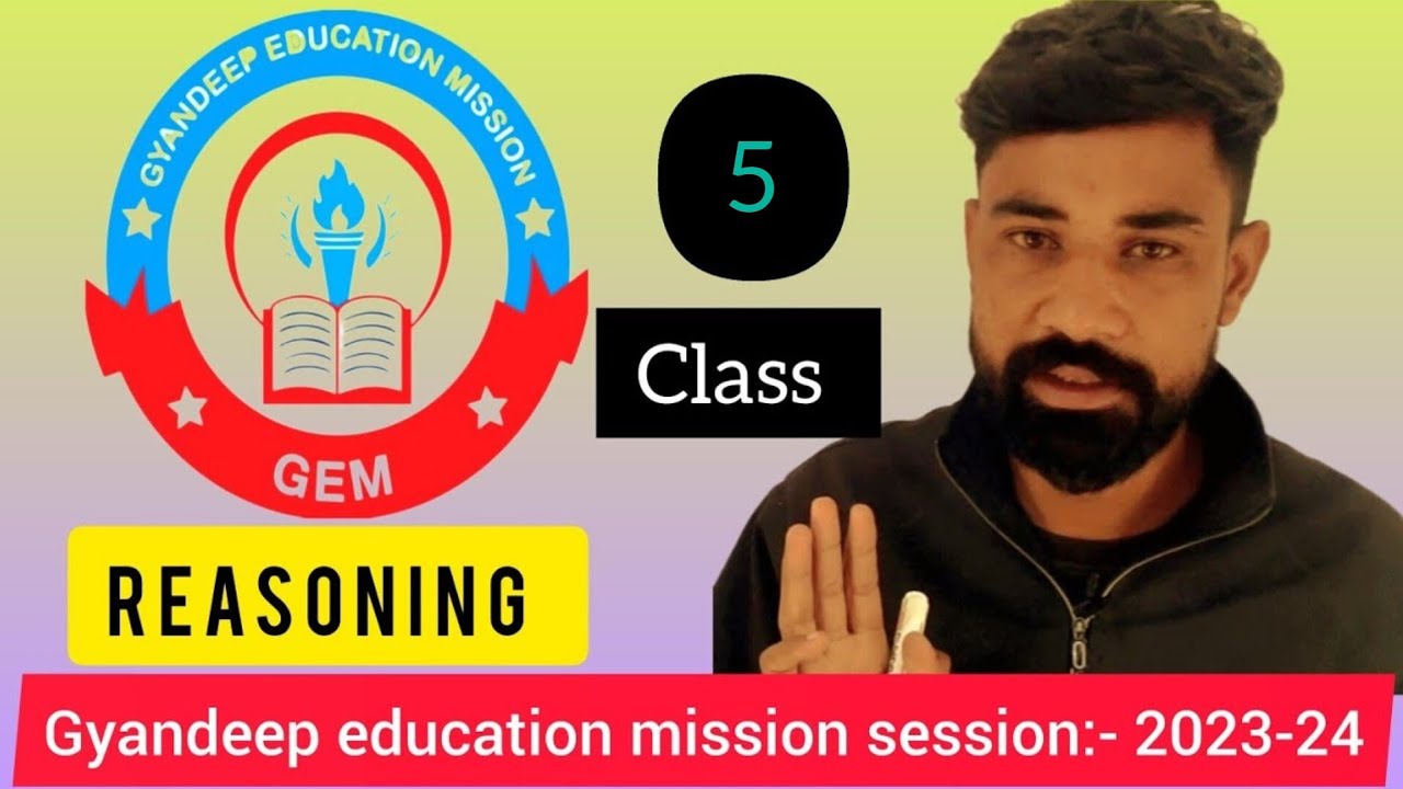 Reasoning classes || Distance Test || 