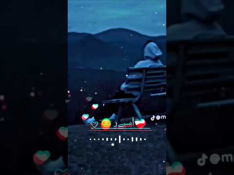 وضعي الحالي أسيےر لاتنسوا الاشتراك في القناة وتفعيل الجرس