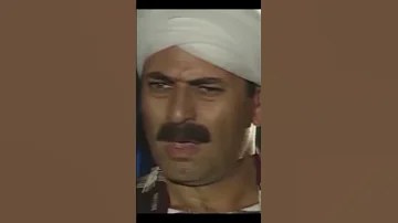 مشهد مضحك من مسلسل الضوء الشارد 
