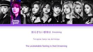 TWICE - BREAKTHROUGH [ Color Coded Lyrics/Han/Rom/Eng ]