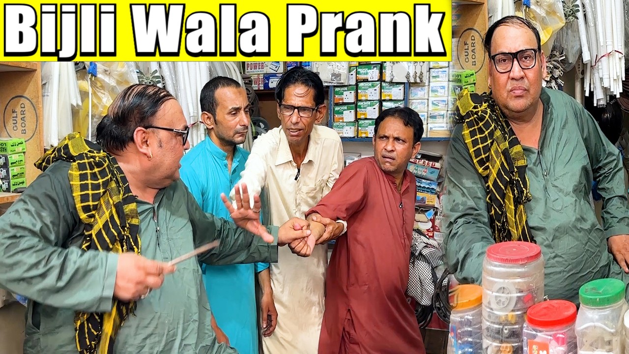 Tasleem Abbas and Soni New Funny Show. Bijli Wala Prank  || @TasleemAbbasOfficial