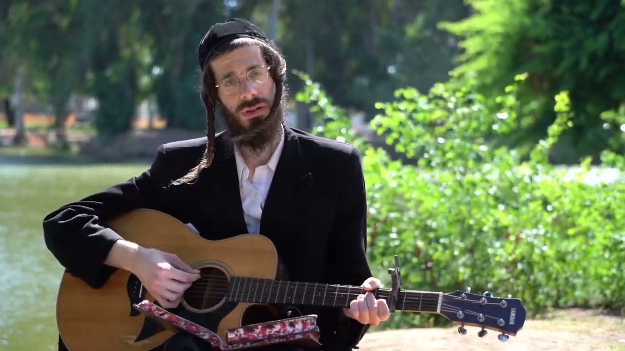 איז׳ביצא תורה׳לע לפרשת ראה - מענדל ראטה - יידיש