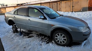 Купил самый дешевый Ford Mondeo 3