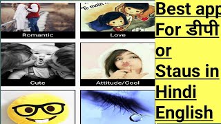 profile ,status app, app  status for watsapp,watsapp status video,social  media status komo app tech screenshot 3