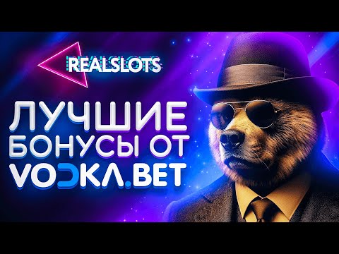 Официальный Покер Дом: Играйте в Онлайн Казино Покер в РФ