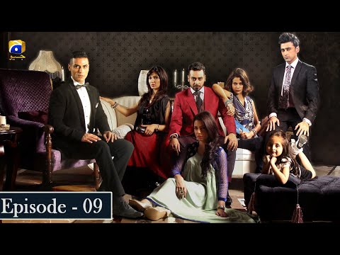 Bashar Momin Ep 9 | Faisal Qureshi | Noman Ijaz | Sami Khan