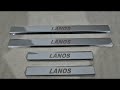 Daewoo Lanos 1998-2017 рр./Chevrolet Lanos 1998-2017 рр. Накладки на пороги Carmos V3 (4 шт, нерж.)