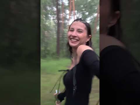 Когда на улице