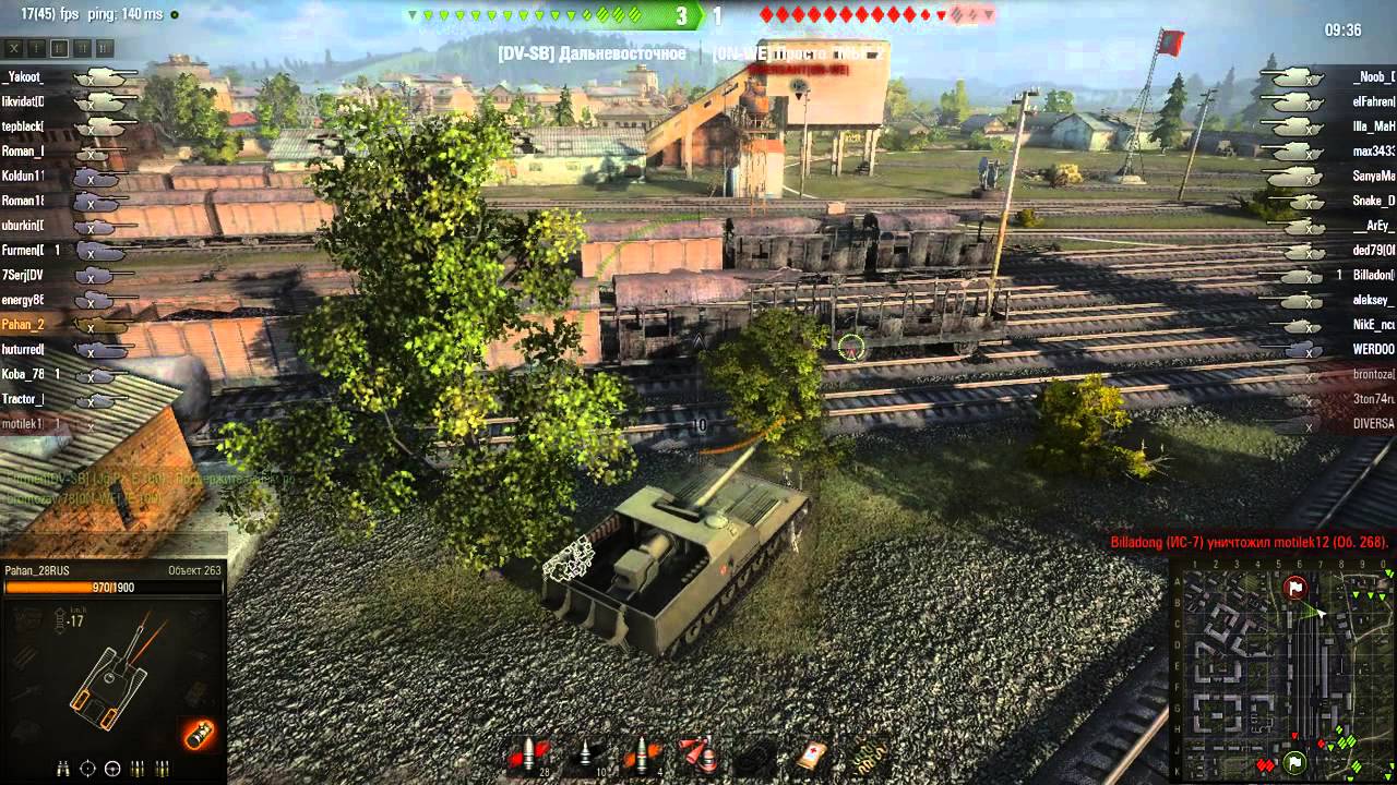 Мир танков карта энск