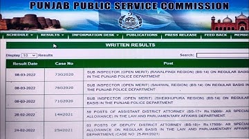 PPSC FPSC News Update II Sub Inspector Result II Educators New Session