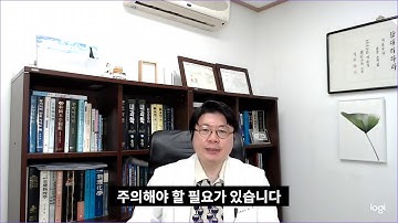 수두 대상포진 차이점