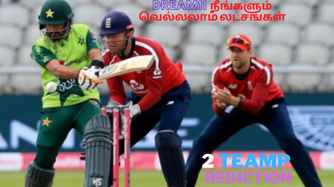 Pakistan vs England, 6thT20I 