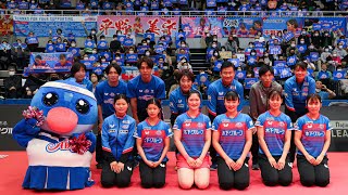 中澤鋭 Rui Nakazawa 監督 Tインタビュー  木下アビエル神奈川 vs 日本ペイントマレッツ ノジマTリーグ2022-2023 【卓球 Tリーグ公式】