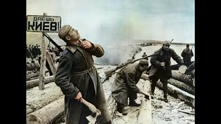 Освобождение Киева. Союзкиножурнал №70-71 ноябрь 1943 г.
