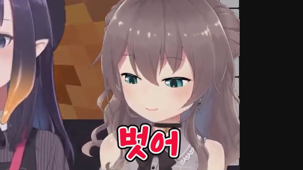 집요하게 이나 성희롱하는 마츠리 【나츠이로 마츠리/니노마에 이나니스/홀로라이브】