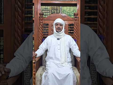 كلمة للشيخ لحسن سليماني حفظه الله حول سنة العشاء مع التراويح كلمة للشيخ لحسن سليماني حفظه الله حول سنة العشاء مع التراويح