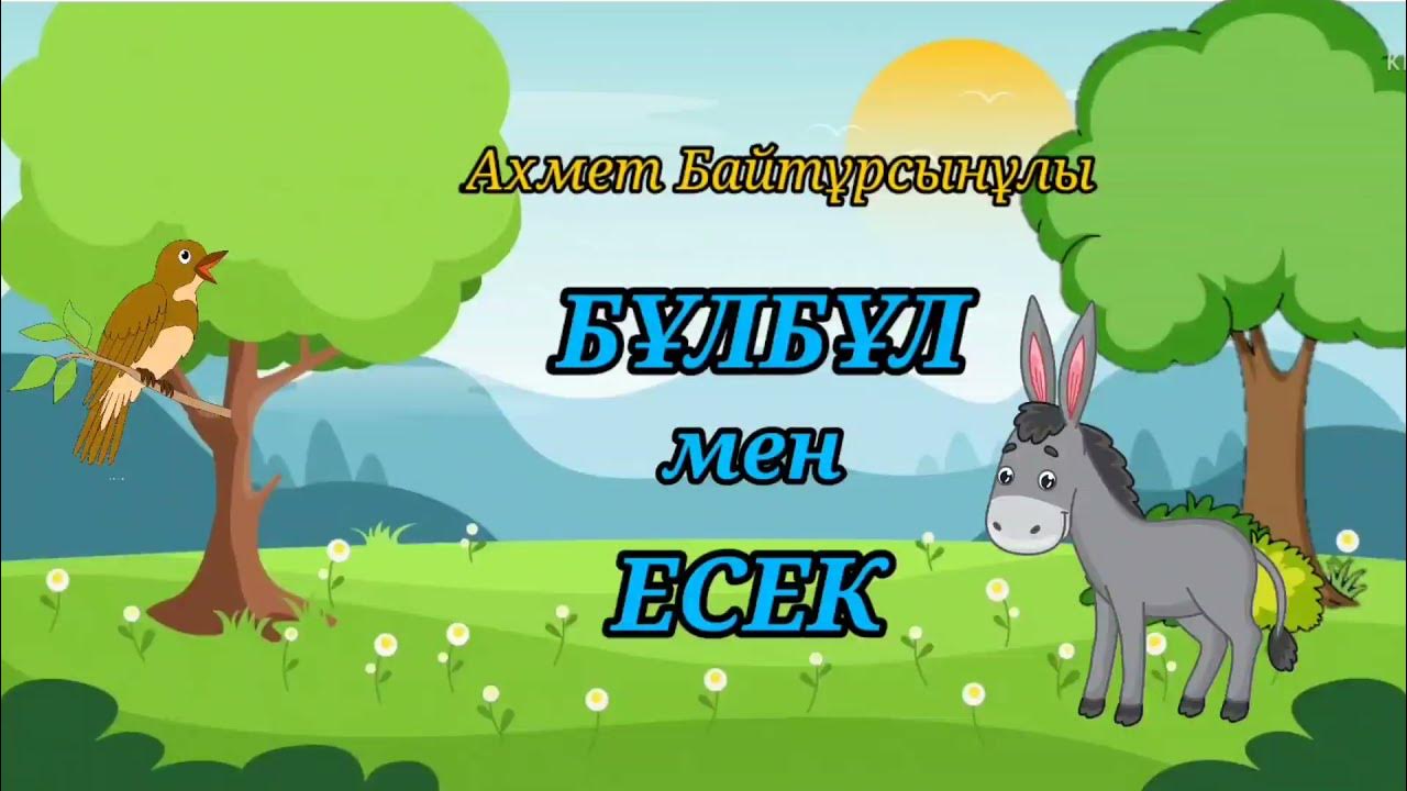 Орыс тіліндегі пизды жалау порно