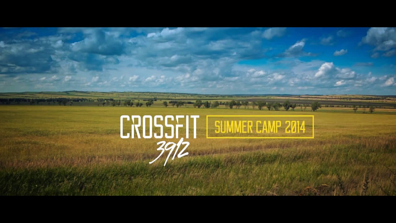 CrossFit 3912 Summer Camp 2014