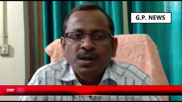 BDO chirai gav vijay kumar.Asthana say mulakat
