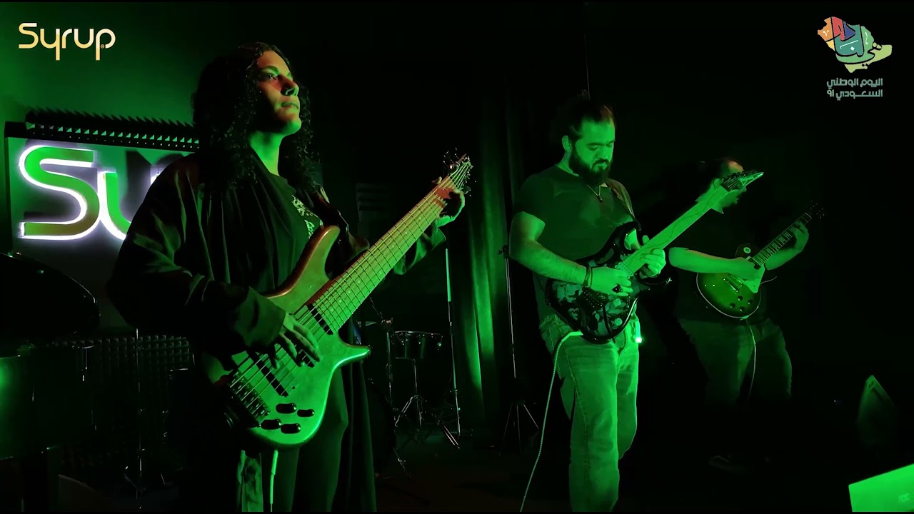 Saudi National Day on Syrup's Way