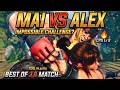 【Street Fighter 6】Mai vs  Alex I went head to head with Alex, a Level 8 CPU, in a best of 10 match