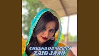 Zama mashom zra