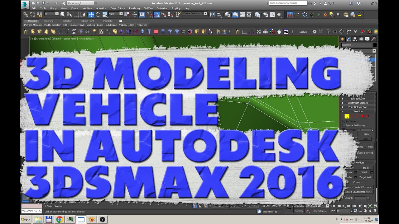 💻433_ only vehicle modeling 3d 