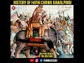 History of hathi chowk saddar rawalpindi  history of rawalpindi rawalpindi