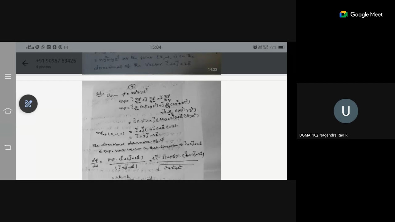 UG TRB MATHS-UNIT 4- VECTOR CALCULUS - CLASS 1 - Semmozhi IAS Academy