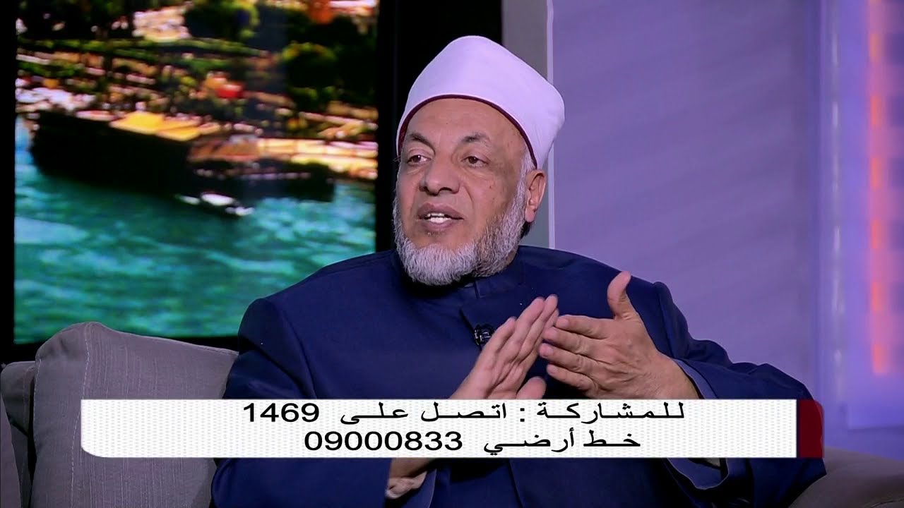 كما تدين تدان هكذا بر الوالدين