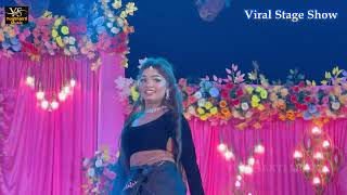 #pritipaswan - धरS कमर राजा जी I Dhara Kamar Raja Ji I #viraldance #neelkamalsingh Stage Show 2025