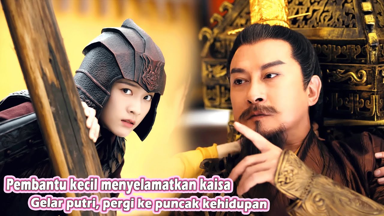 Kaisar dikendalikan,hanya pembantu membantunya mengirim pesan untuk bantuan,membuat putri nya #cina