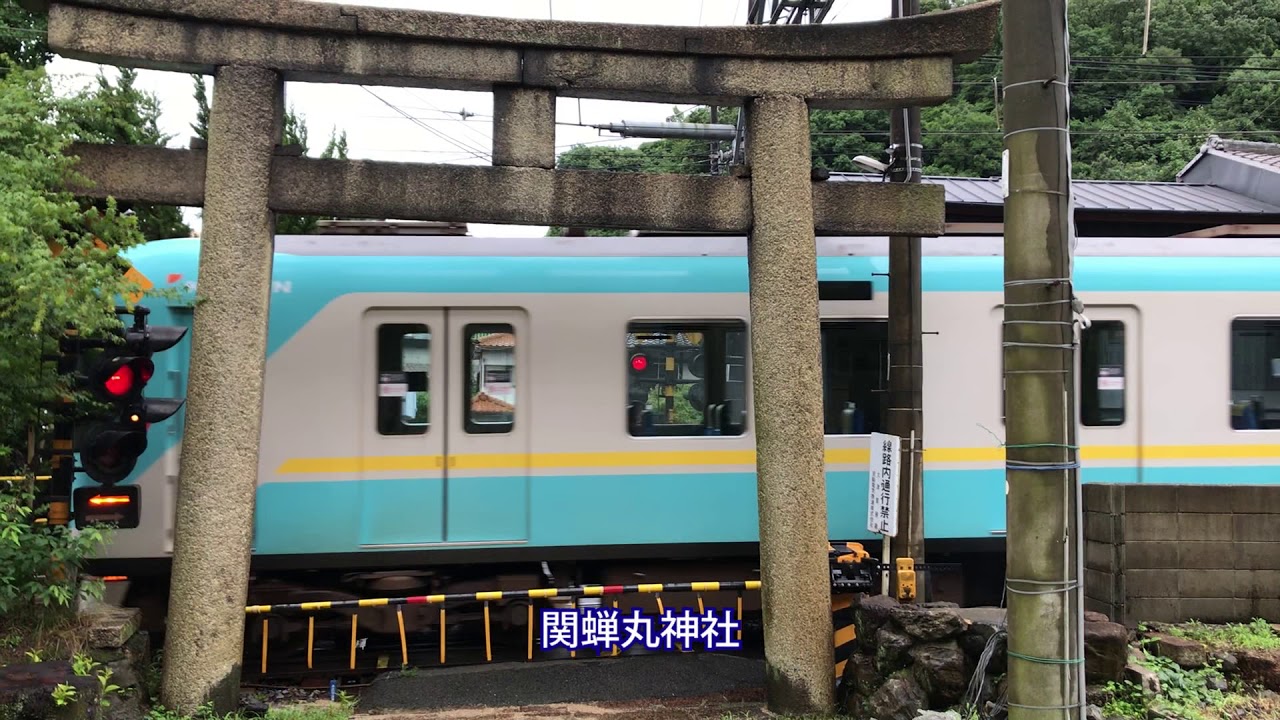 「鉄アナ：羽川英樹」⑤京阪京津線の３つの顔