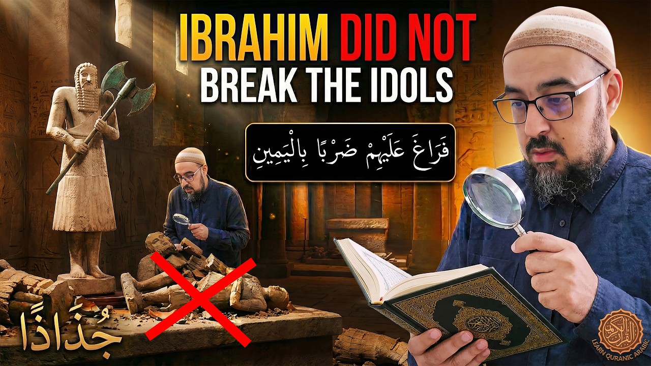 The Idol Story Muslims Got Wrong