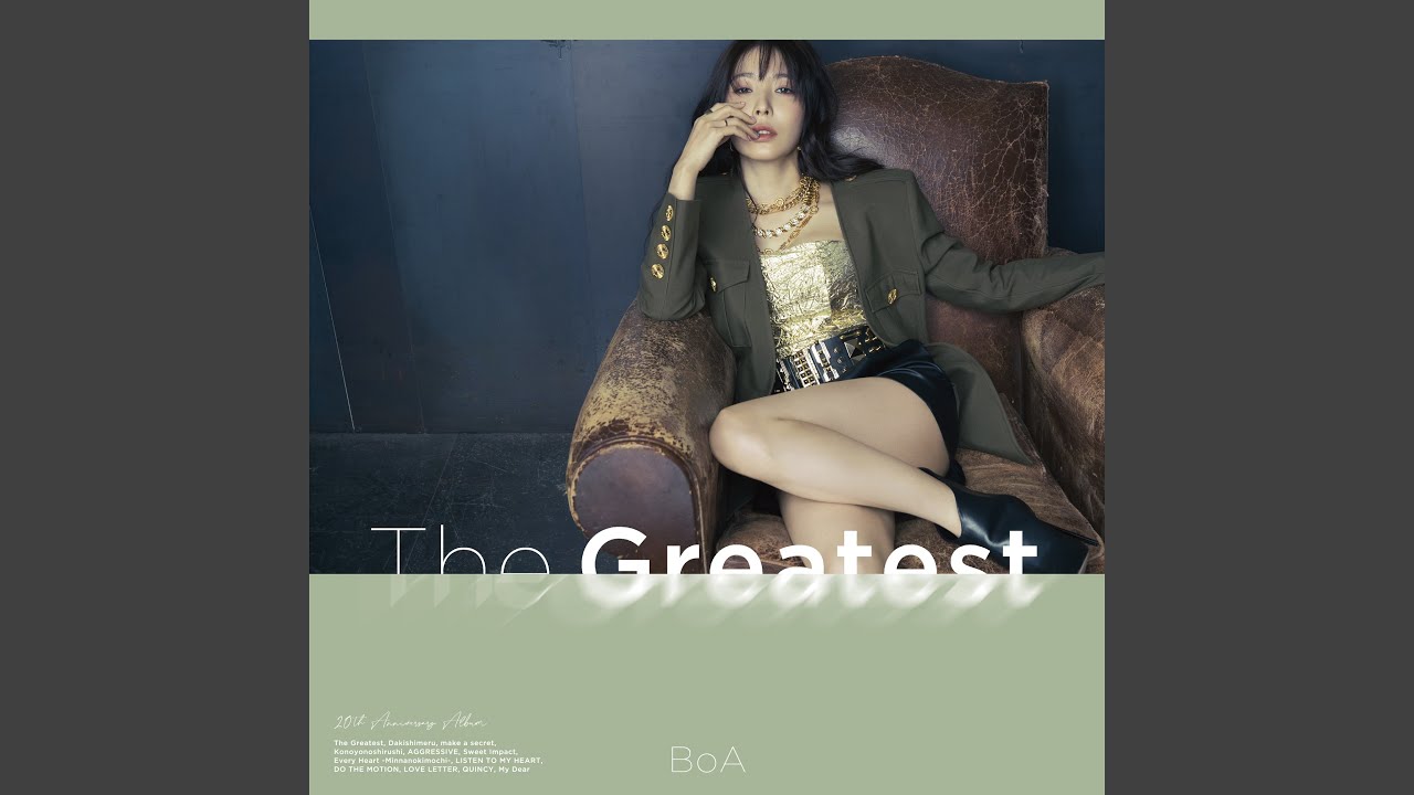 AGGRESSIVE -The Greatest Ver.-