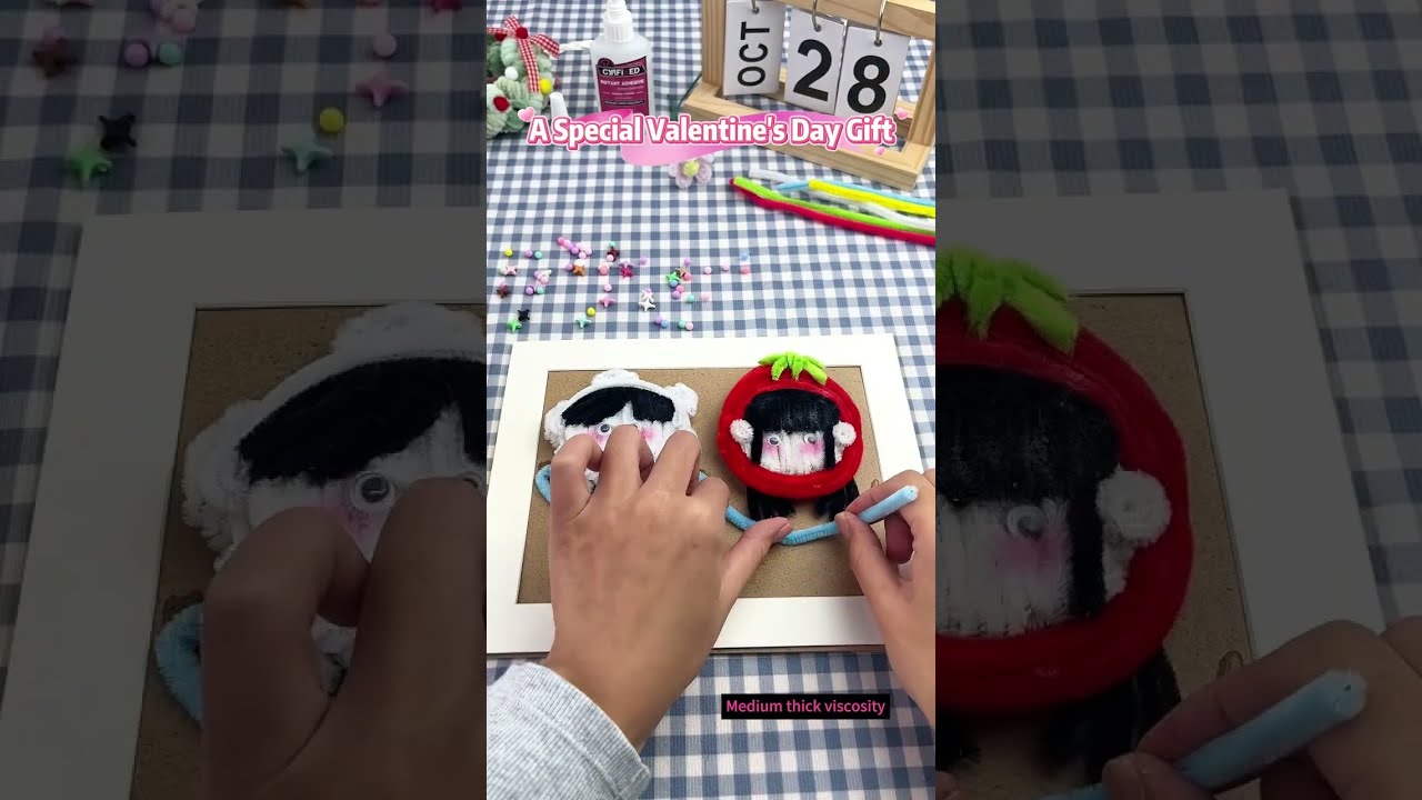 Have you prepared a gift for your loved one? 