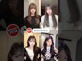 @BUZZJAPAN2 #TikTok2026#Shorts#さよならいちごちゃん
