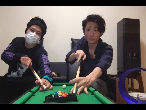 お家でビリヤード配信 with ミシェル. - お家でビリヤード配信 with ミシェル.
