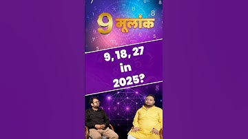 Don’t Miss This: The Mysterious Future of Mulank 9 in 2025! ⚡✨#mulank9 #number9 #numerology