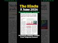 5 June 2026, The Hindu. Most Important Articles🔥#ankitsir #upsc #thehinduanalysis #currentaffairs