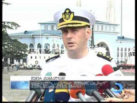 აშშ-ს მე-6 ფლოტის კრეისერი USS Vella Gulf ბათუმში