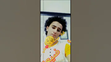 كنت عايش قلب خالي الحب ضيعنا 