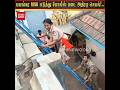 ஒரு இடம் விடாமல் அலசி ஆராய்ந்து அதிரடி காட்டிய போலீஸ் படை!..
