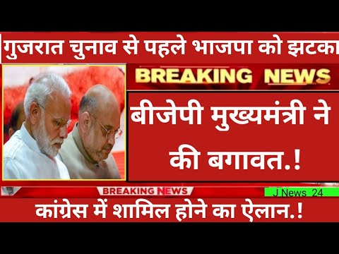 इस वक्त की बहुत बड़ी खबर..!