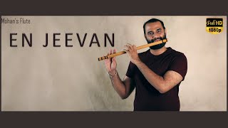 En Jeevan - Flute Cover | Theri | Thalapathy Vijay | Mohan's Flute